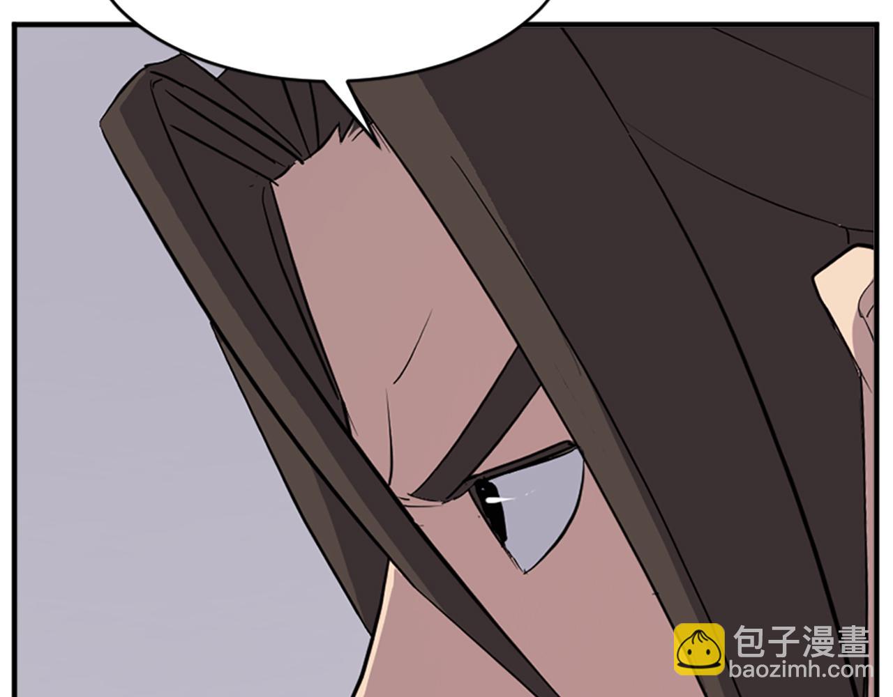 第126话 账簿18