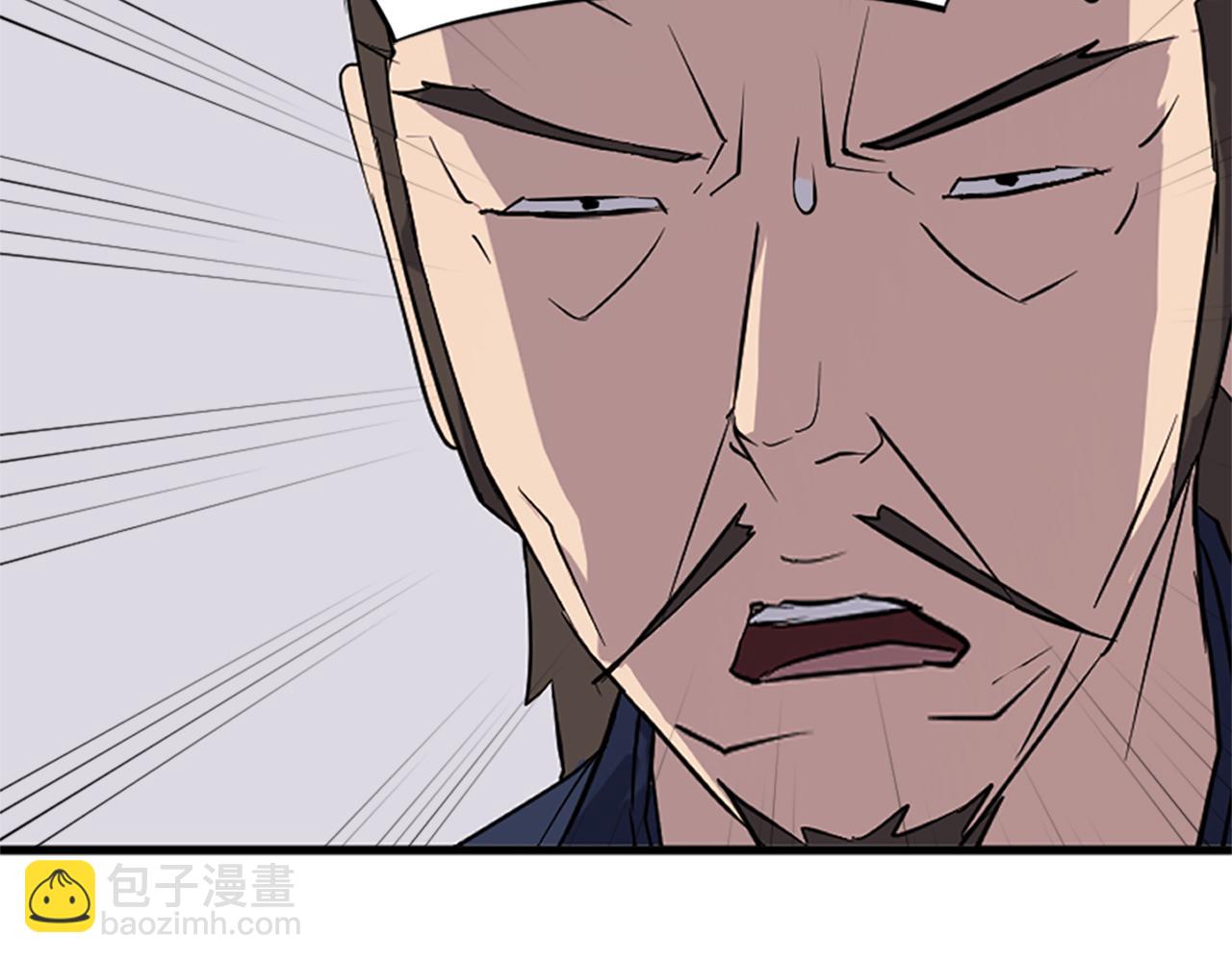 第126话 账簿181