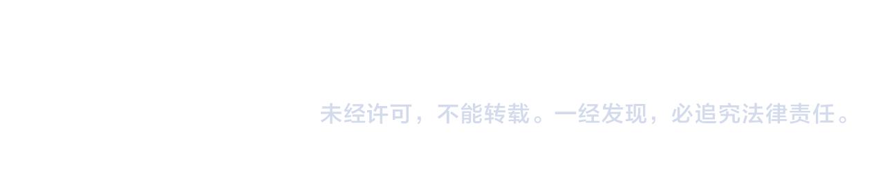 第126话 账簿182
