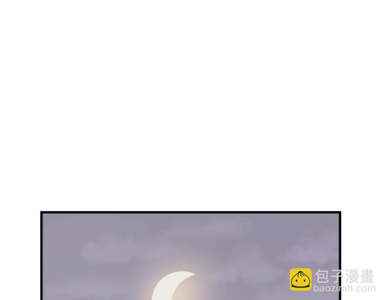 第126话 账簿2