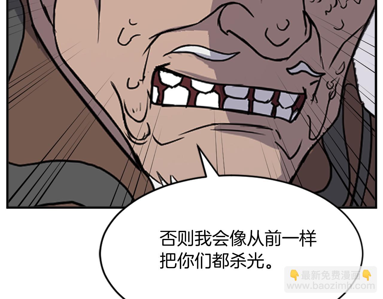 第126话 账簿25