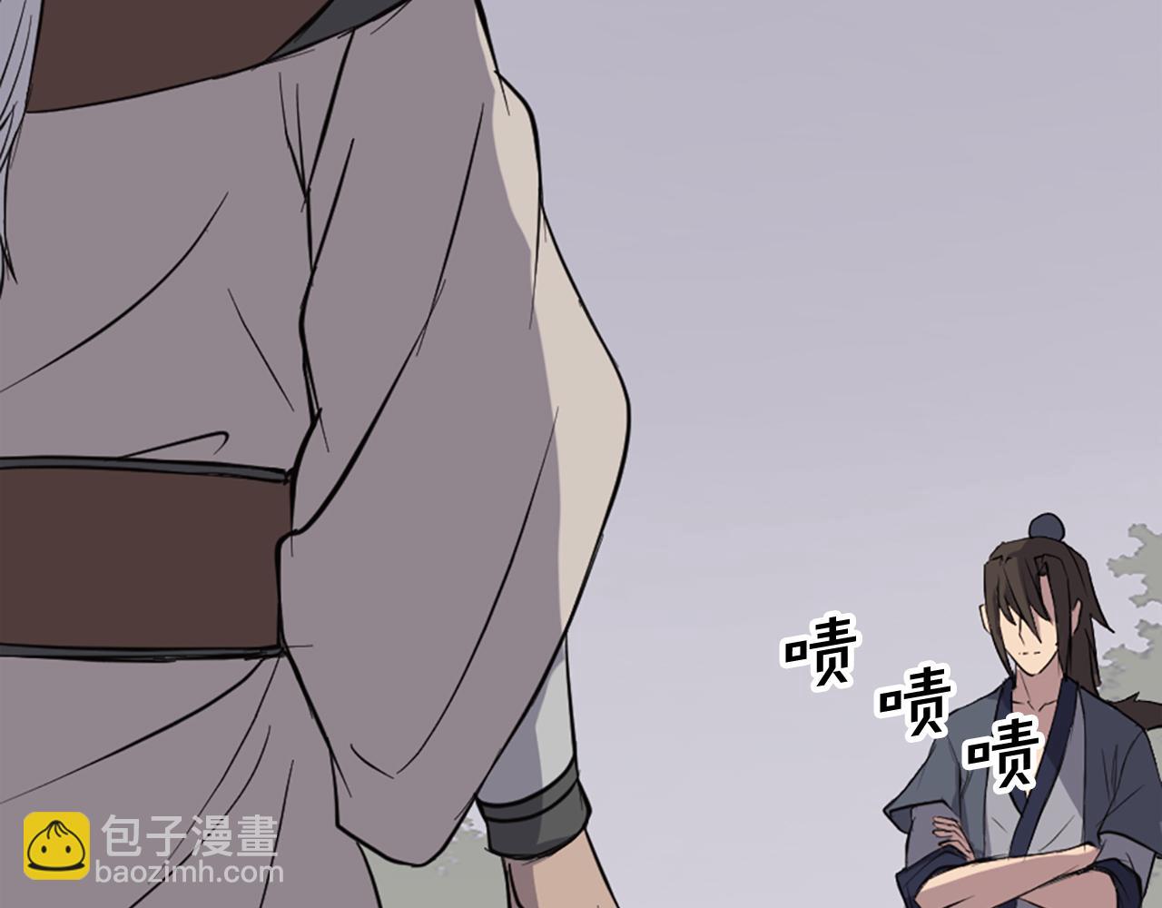 第126话 账簿29