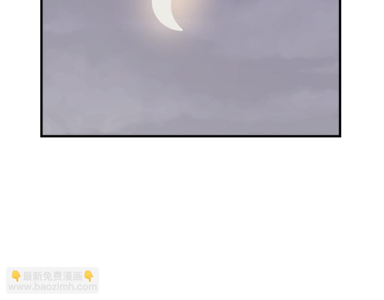 第126话 账簿3