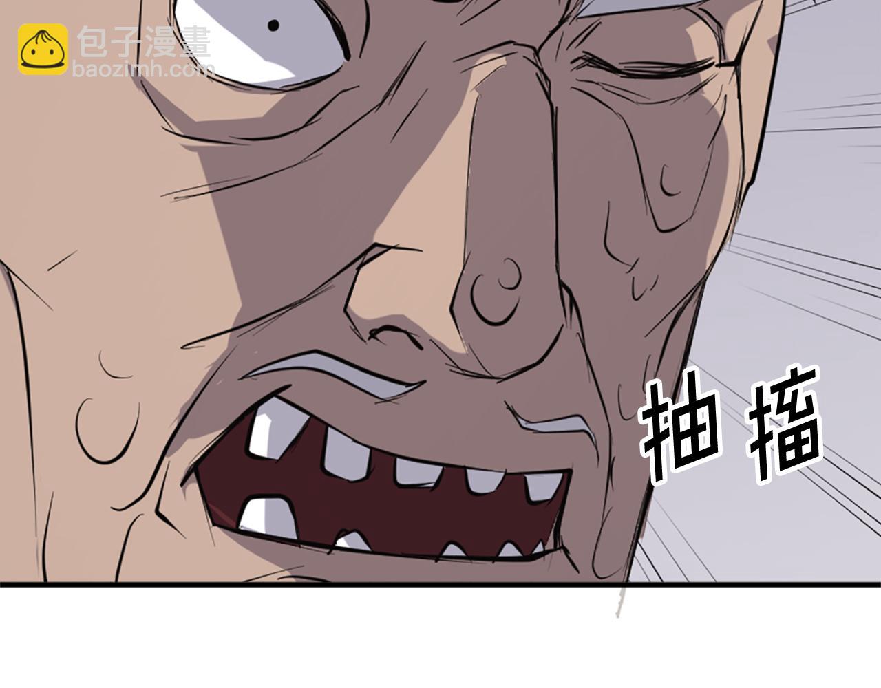 第126话 账簿35