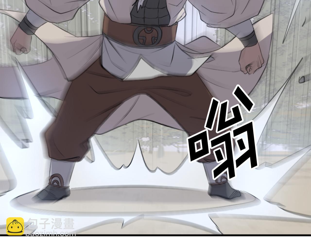 第126话 账簿38