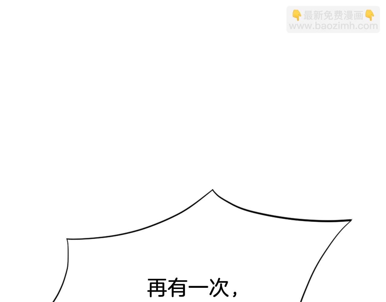 第126话 账簿39