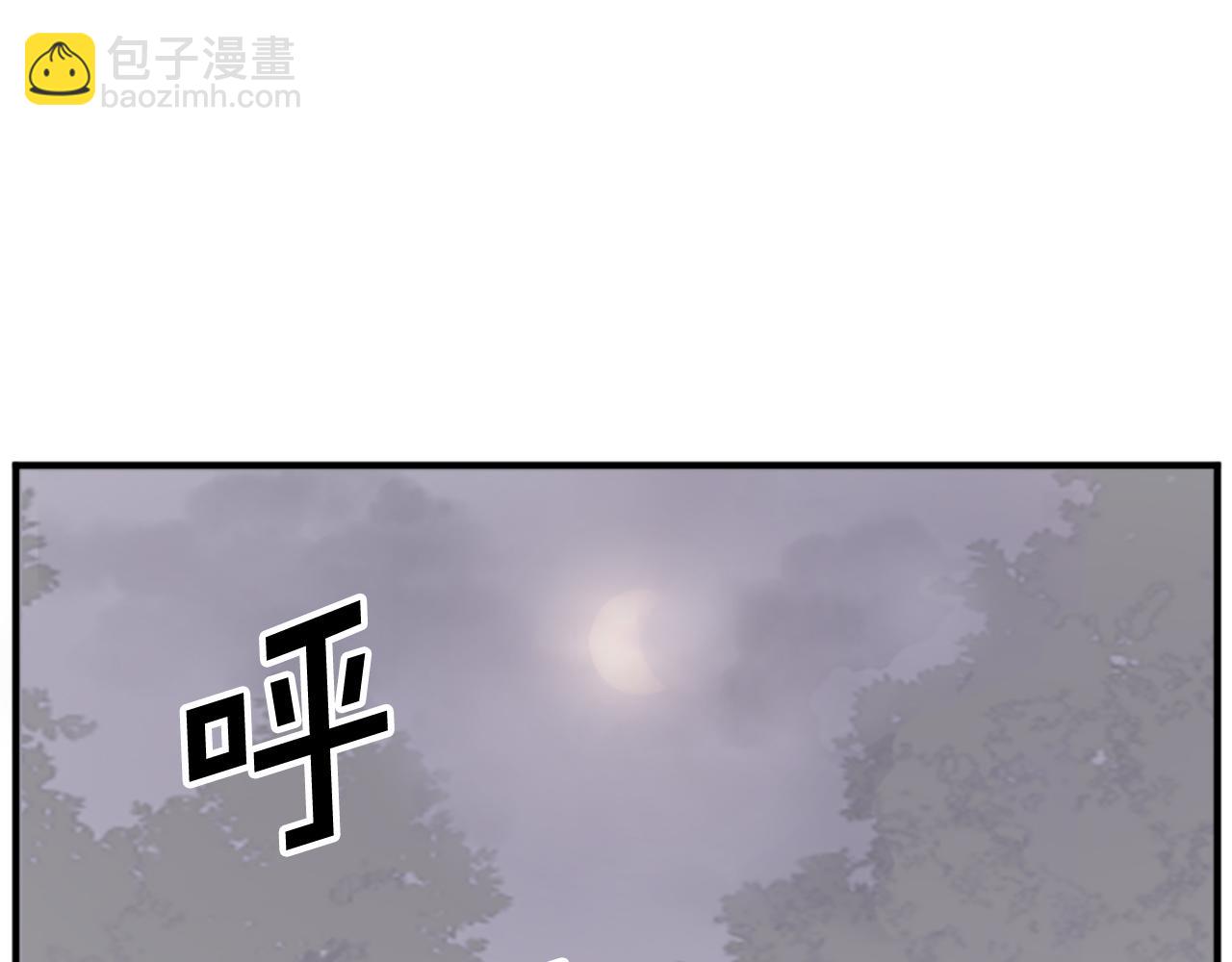 第126话 账簿4