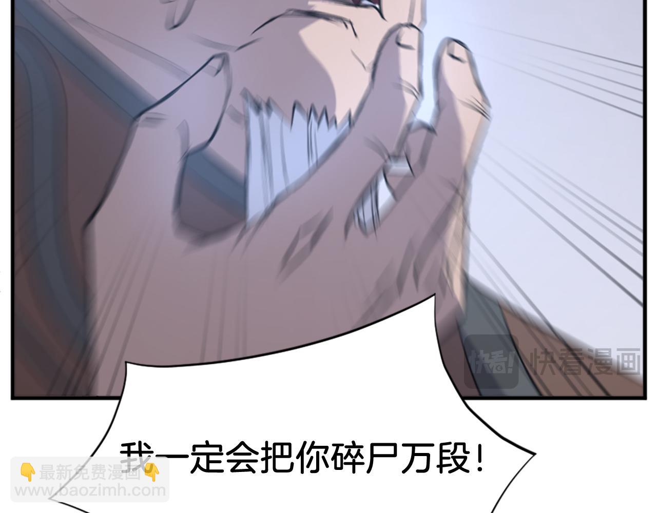 第126话 账簿41
