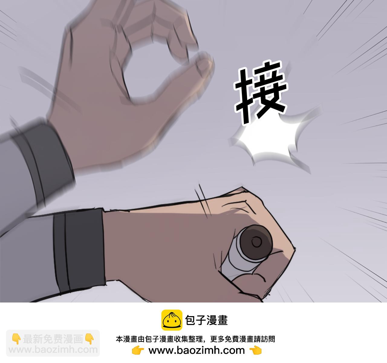 第126话 账簿49