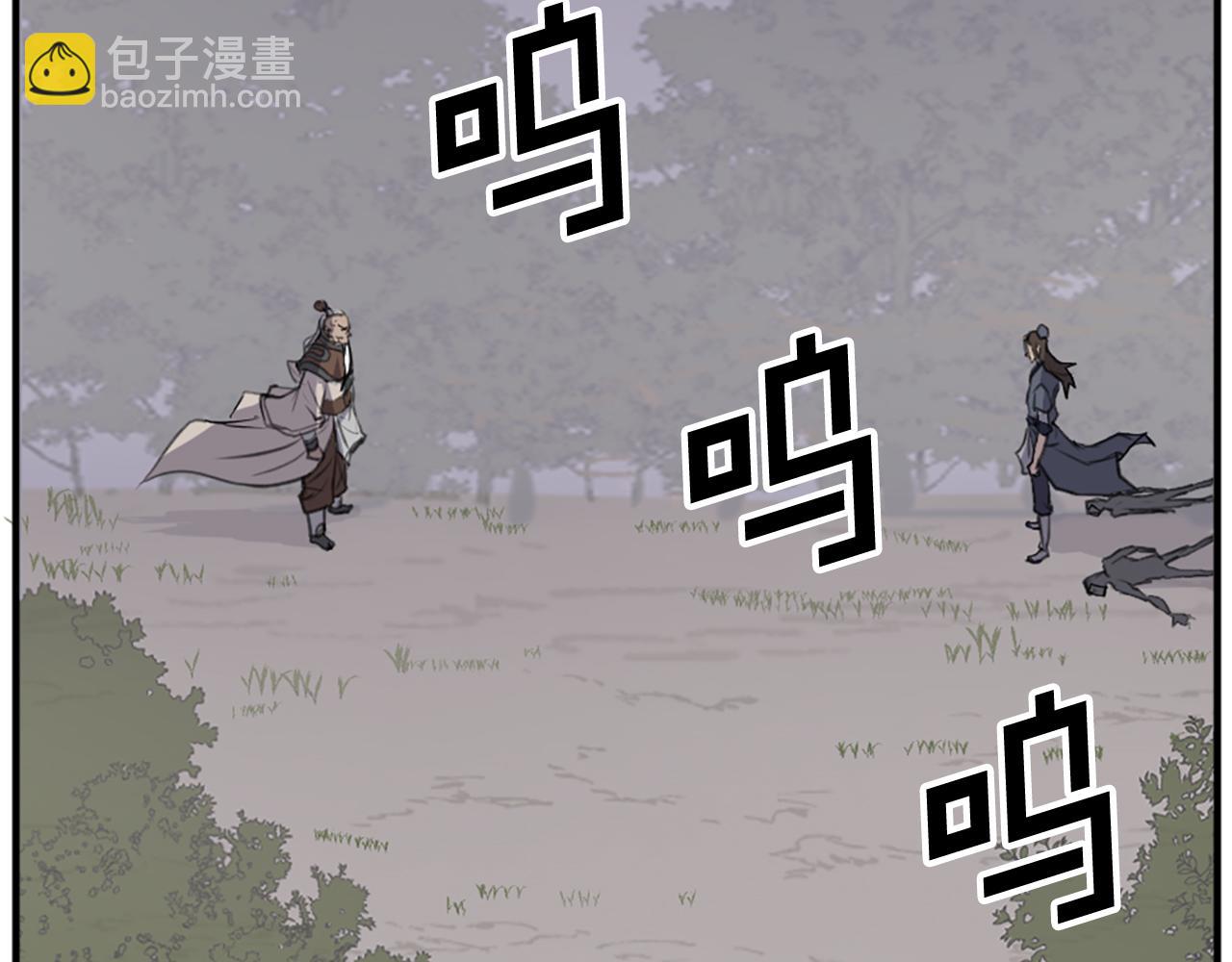 第126话 账簿5