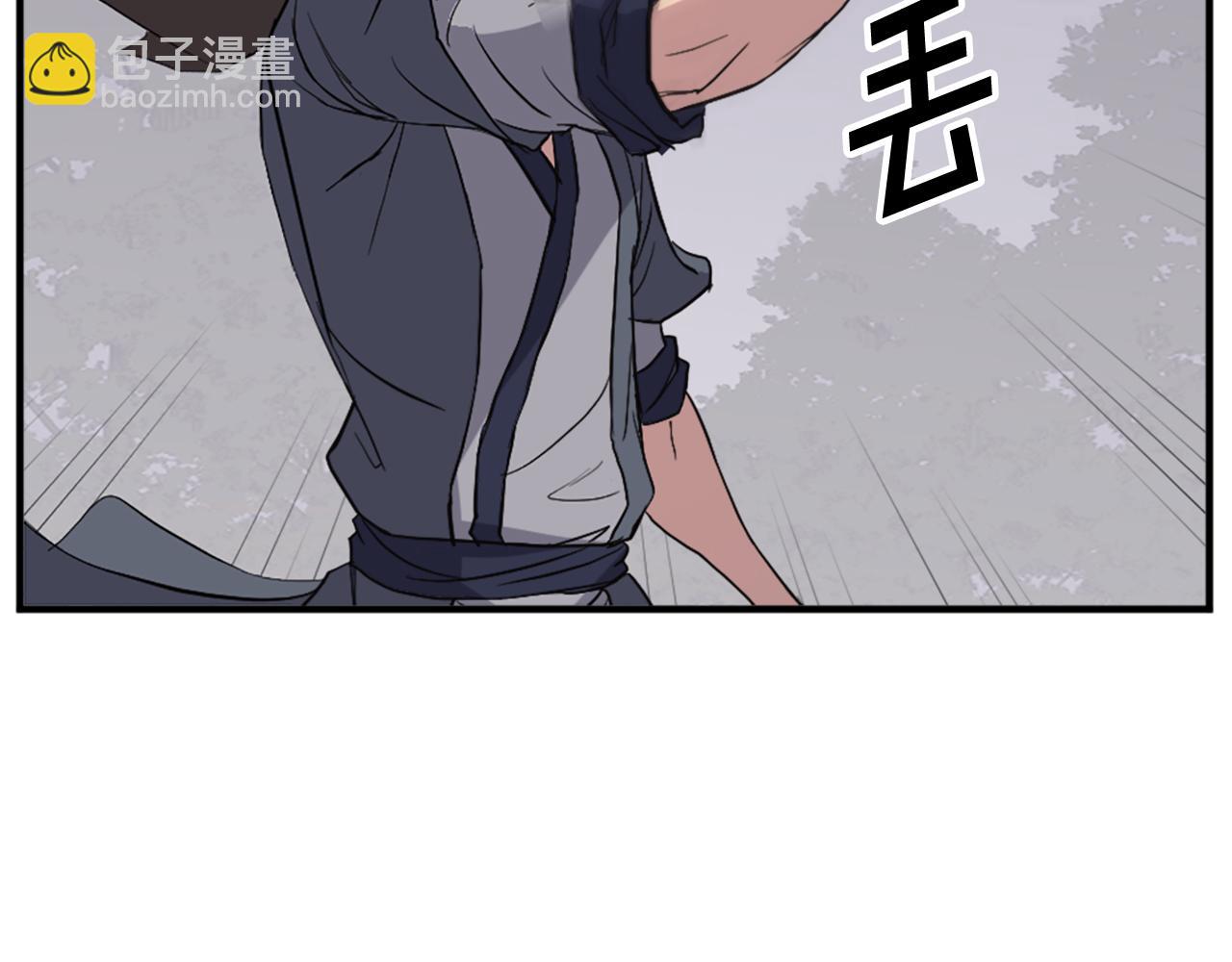 第126话 账簿51