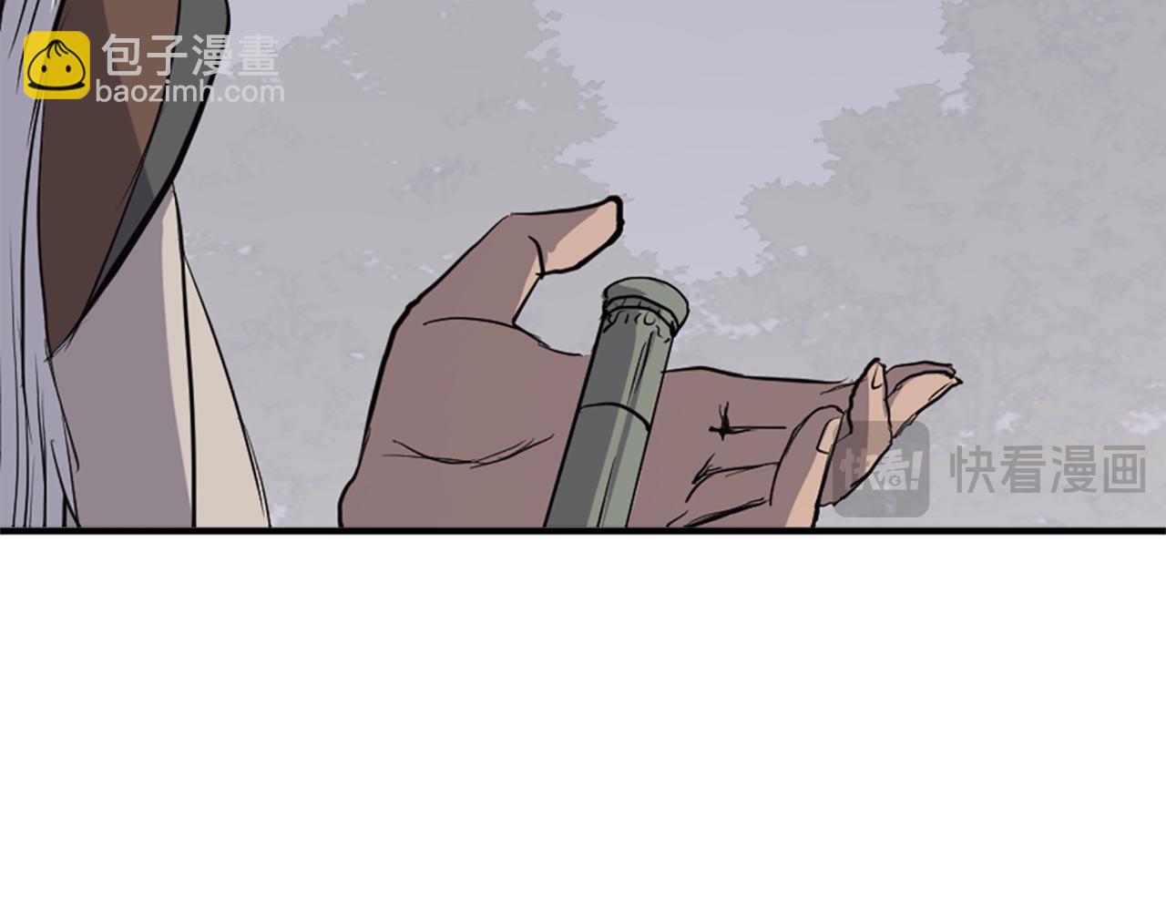 第126话 账簿59