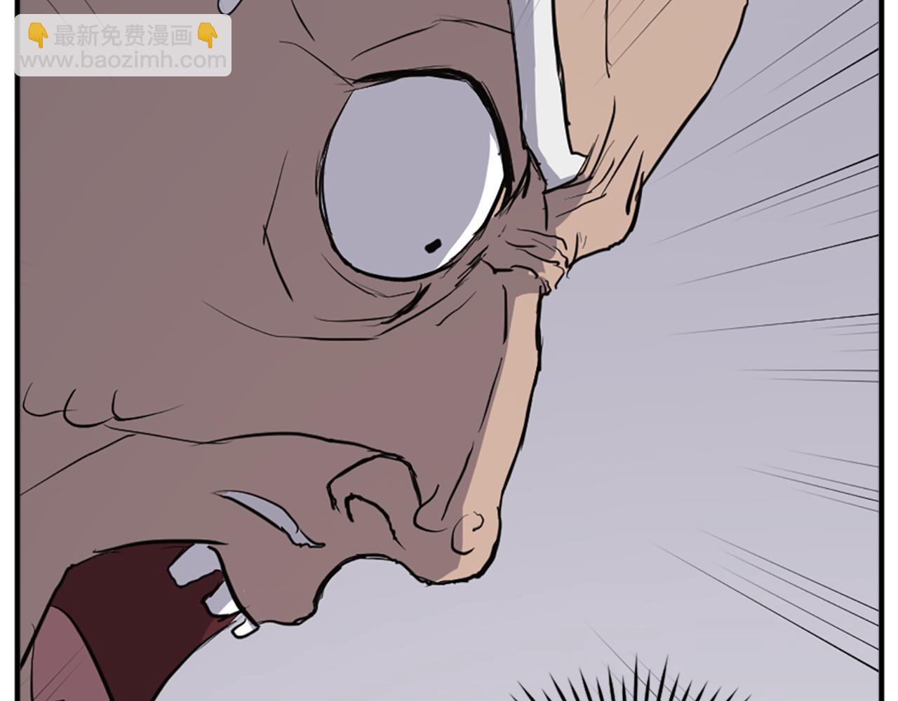 第126话 账簿61