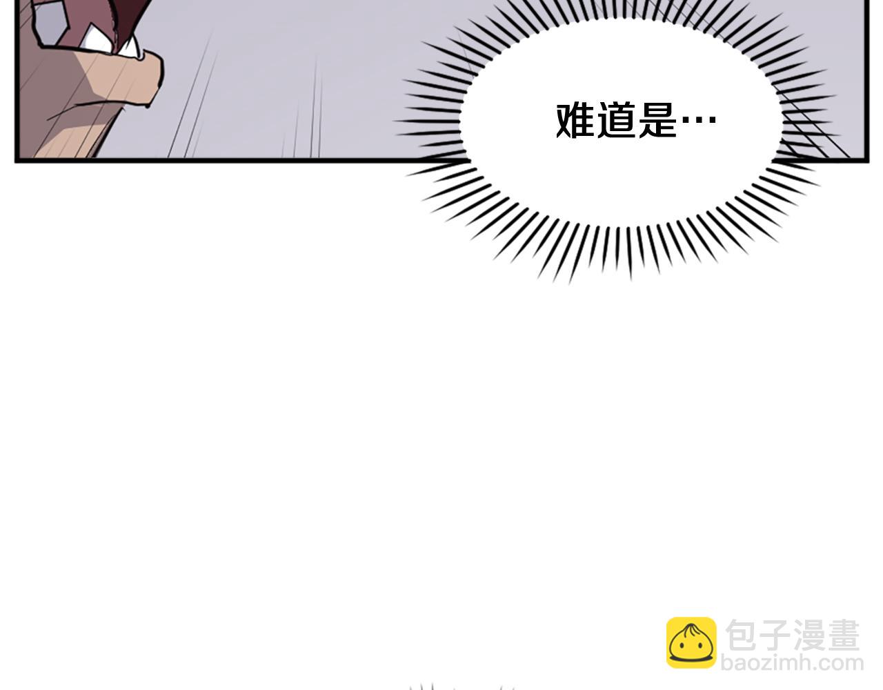 第126话 账簿62