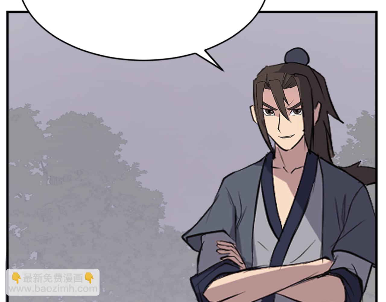 第126话 账簿66