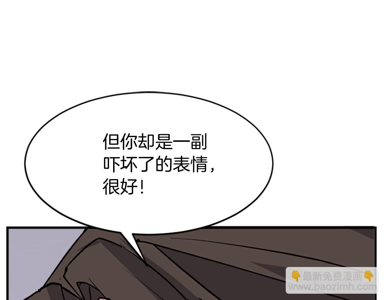 第126话 账簿68