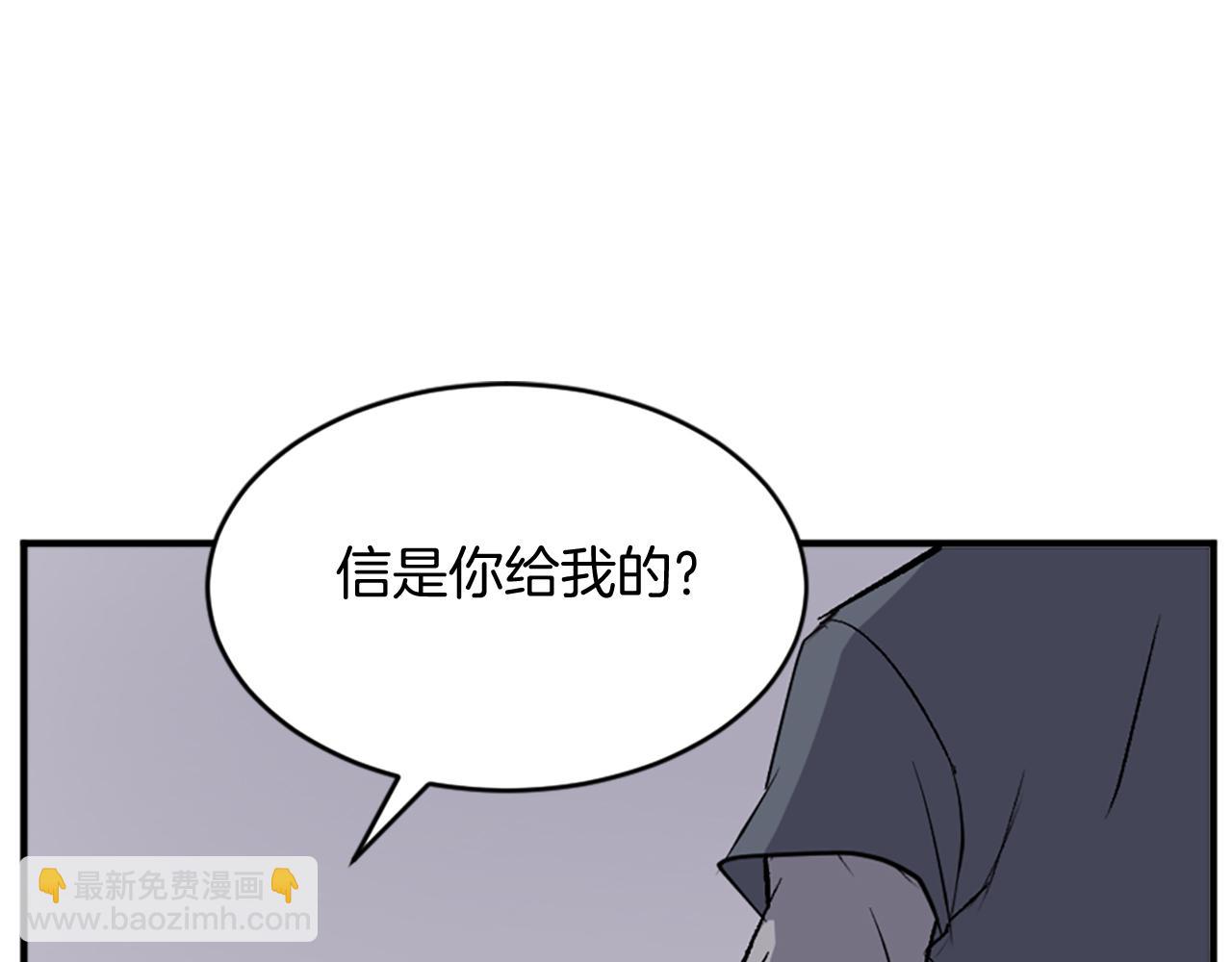第126话 账簿7