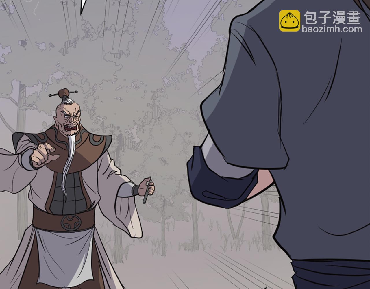 第126话 账簿72