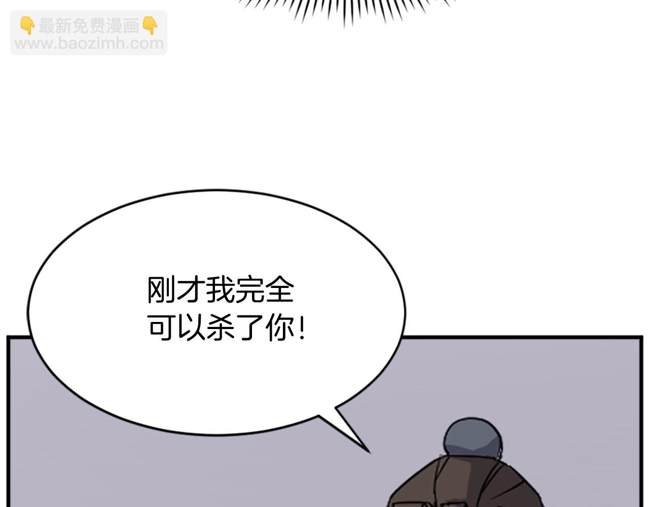 第126话 账簿79