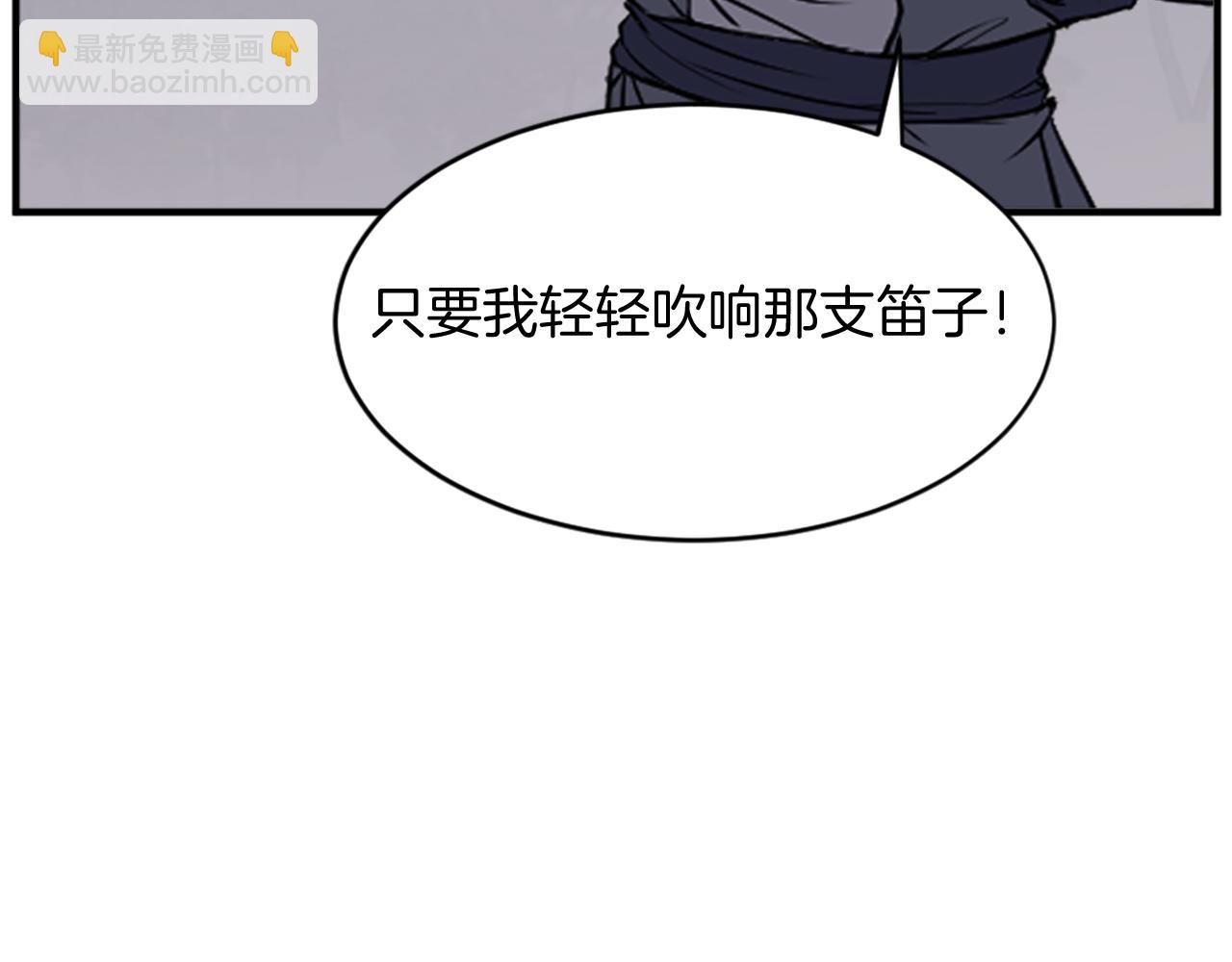 第126话 账簿81