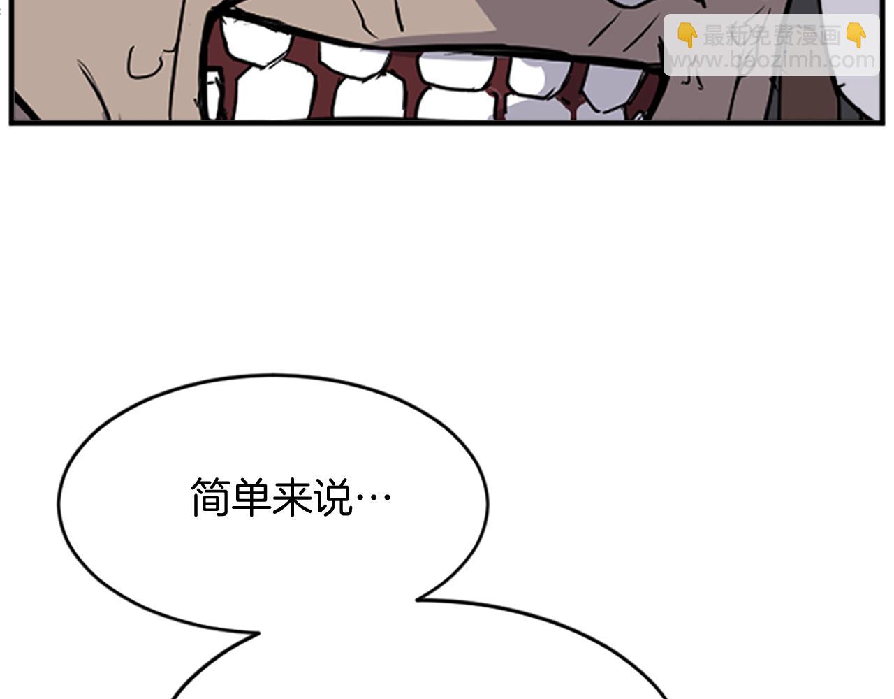 第126话 账簿86