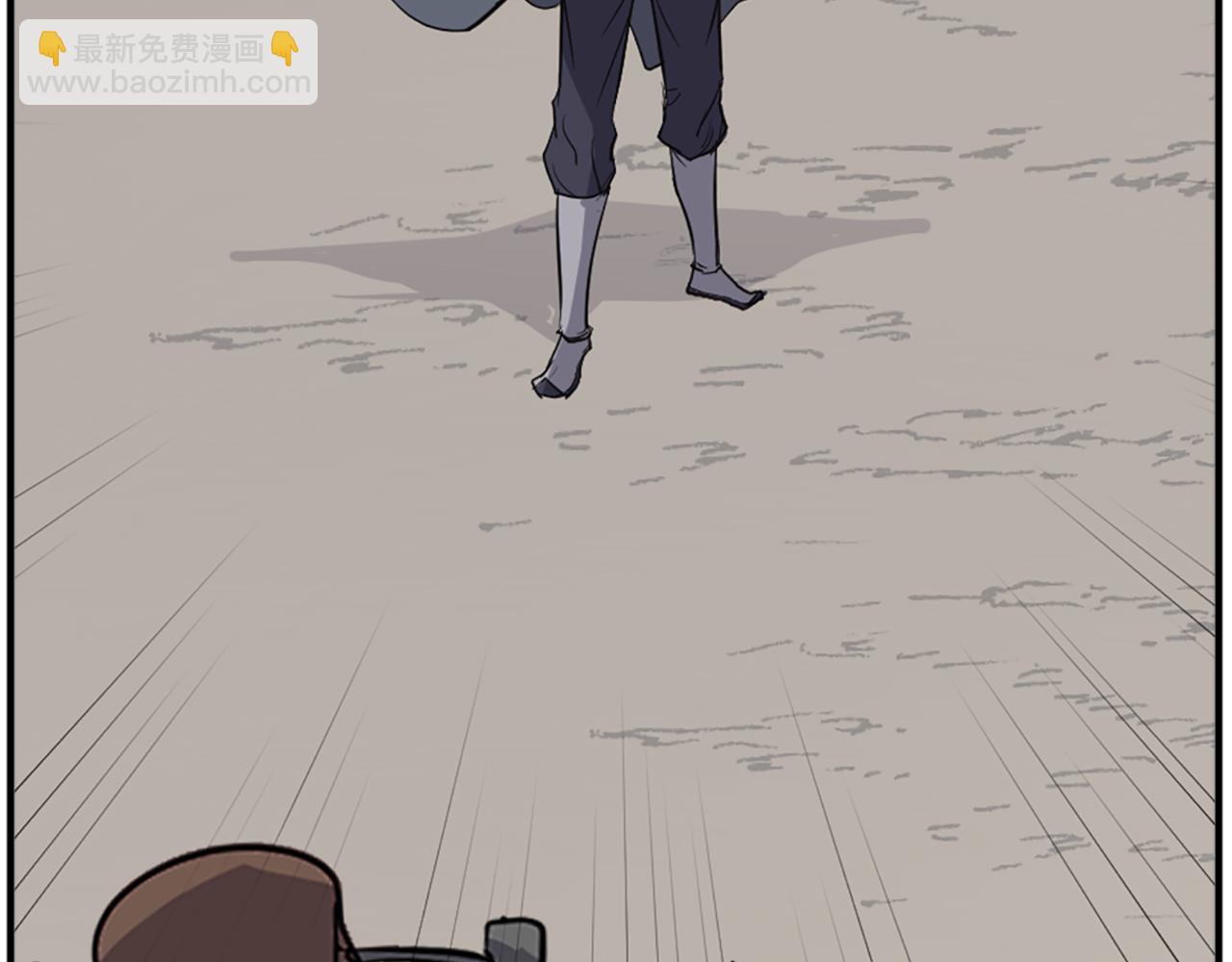 第126话 账簿88