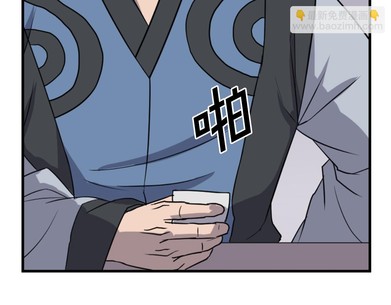 第142话 灯下黑108