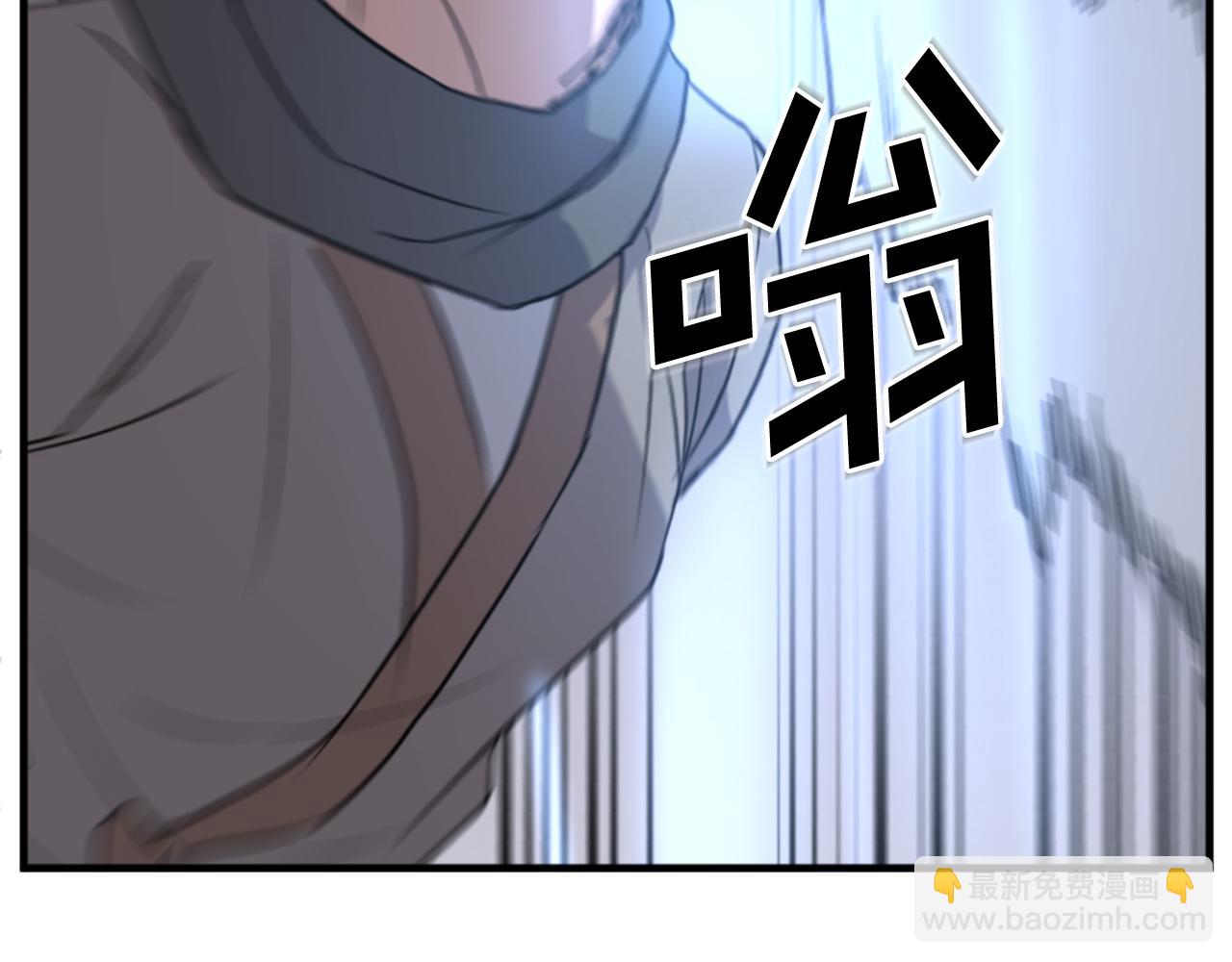 第142话 灯下黑130