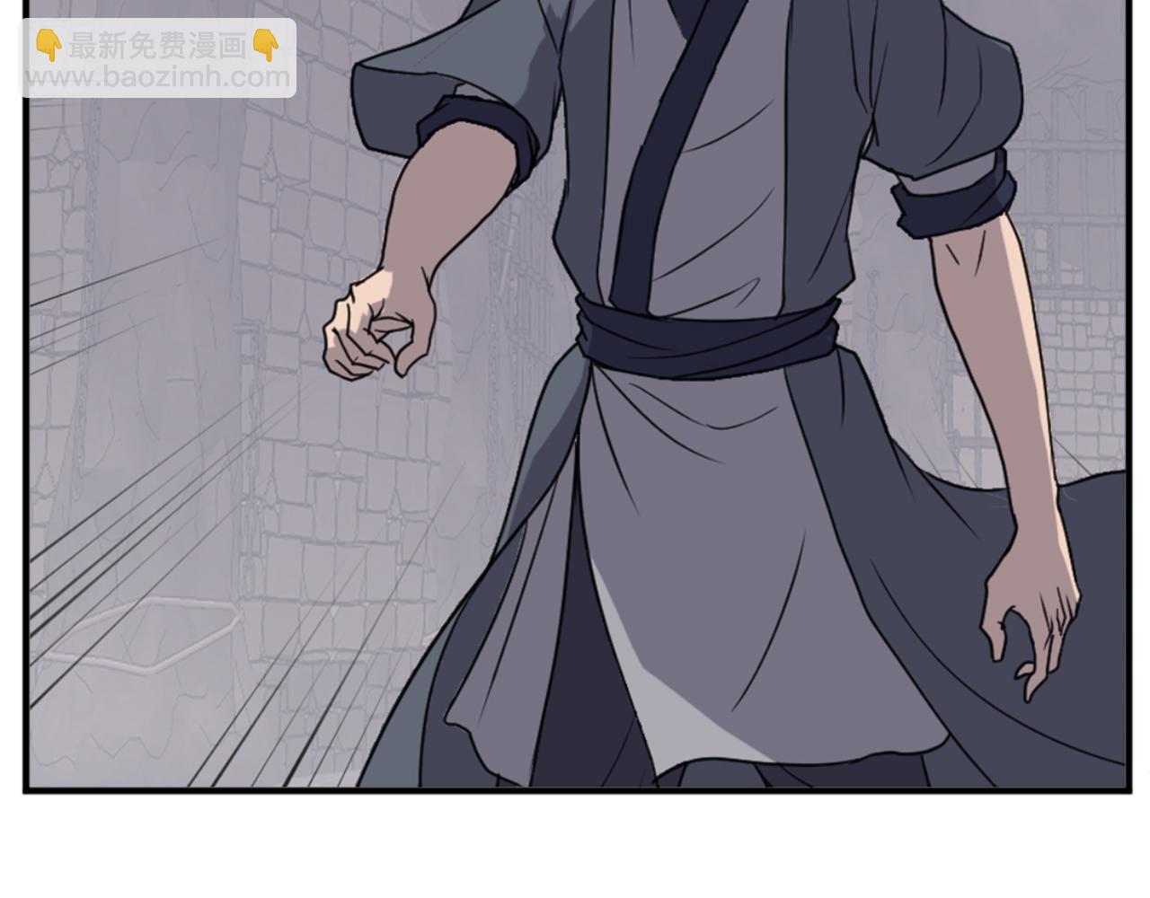 第142话 灯下黑14