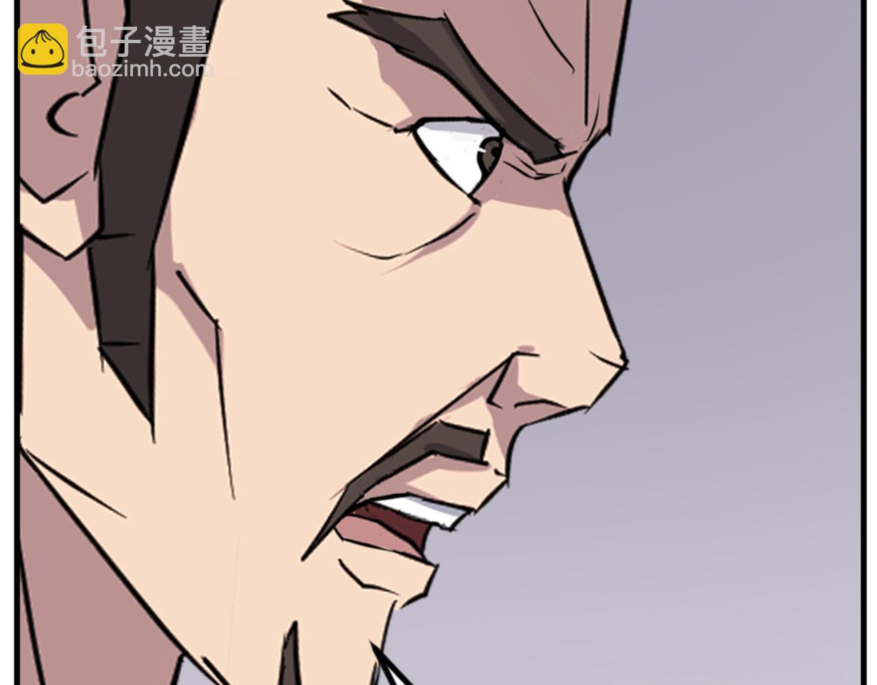 第142话 灯下黑94