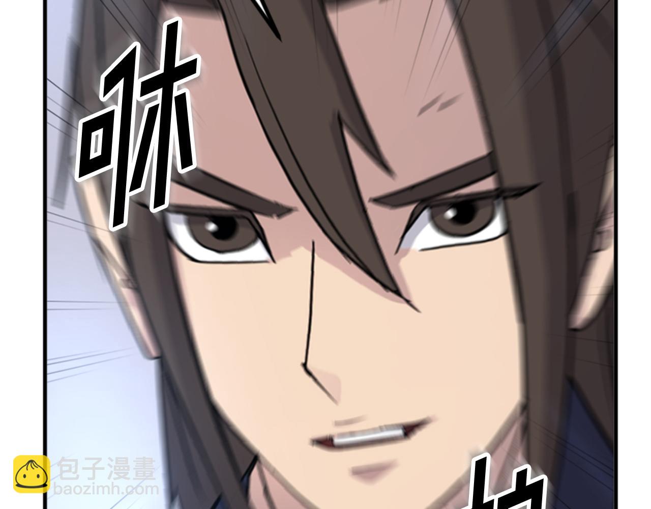 第147话 真实身份10
