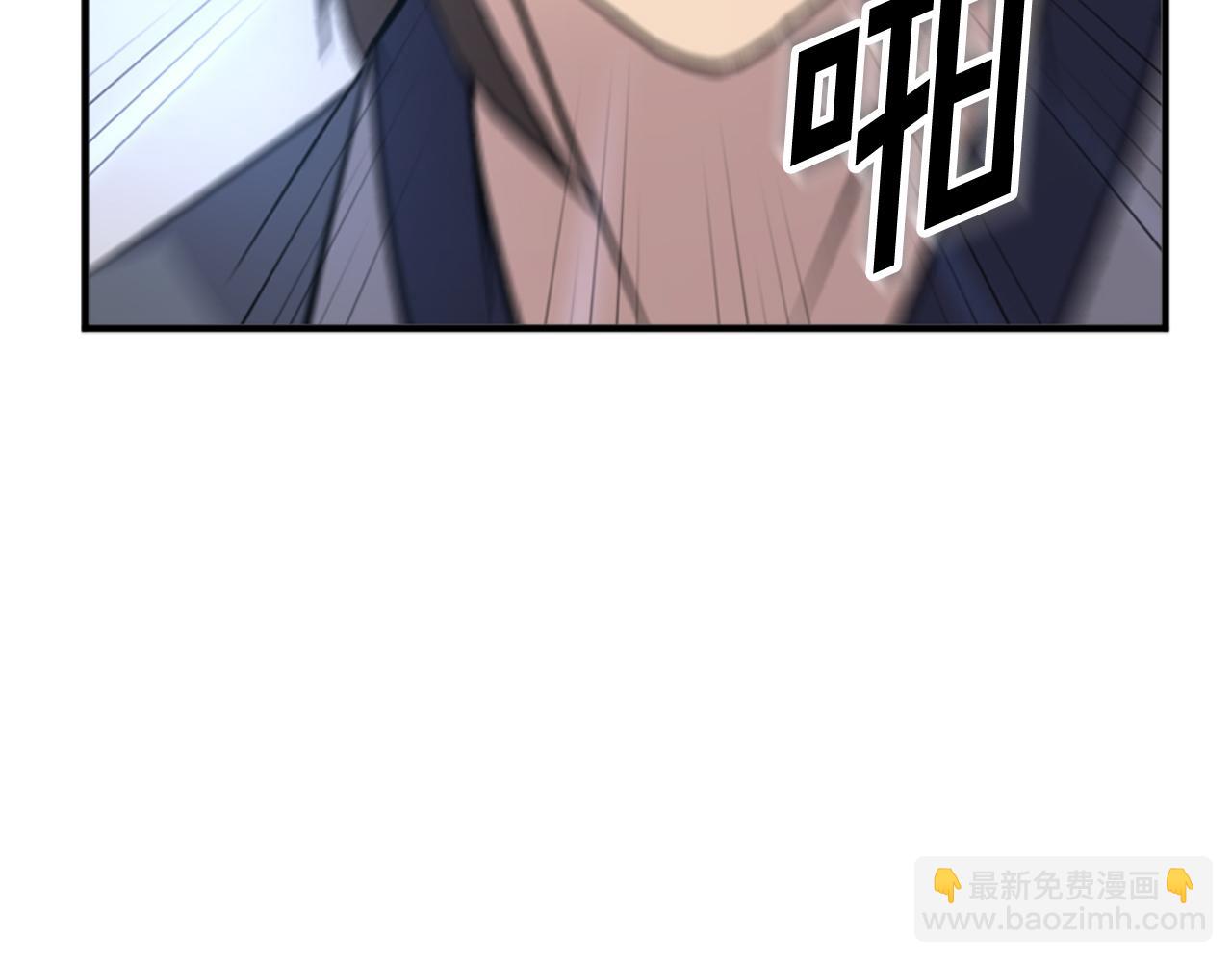 第147话 真实身份11