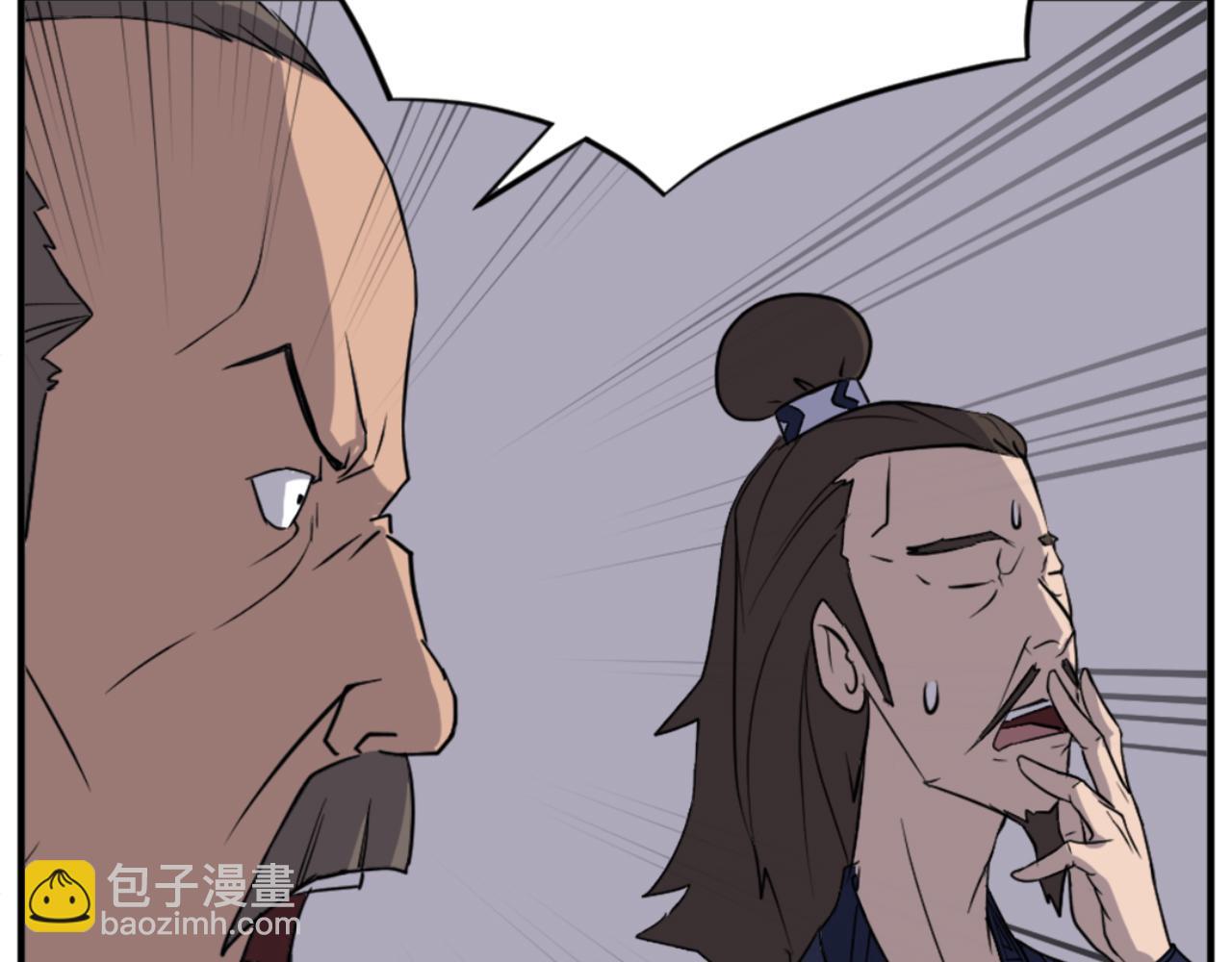 第147话 真实身份112
