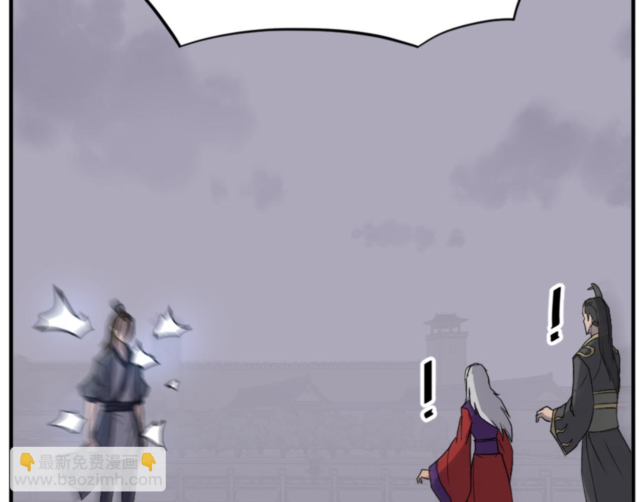 第147话 真实身份117