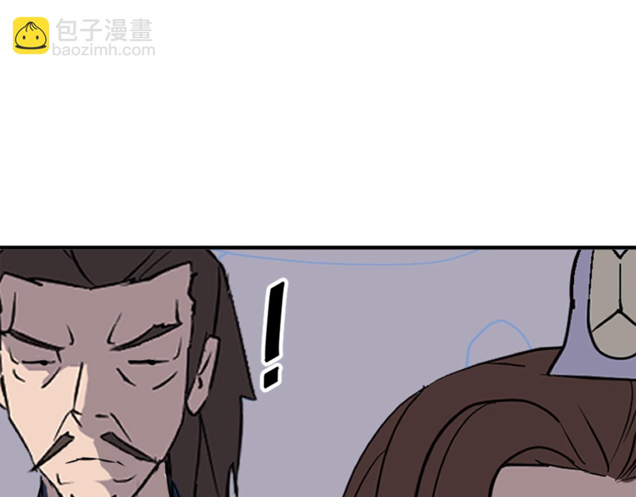 第147话 真实身份127