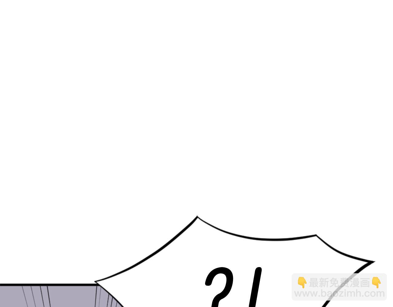 第147话 真实身份13