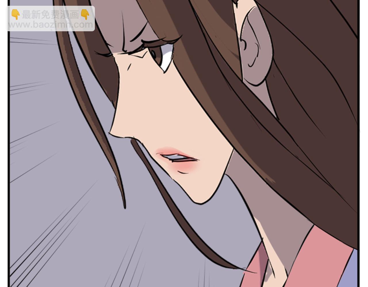 第147话 真实身份131