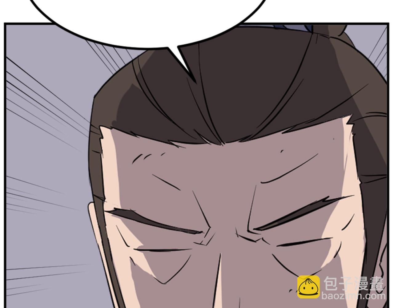 第147话 真实身份133