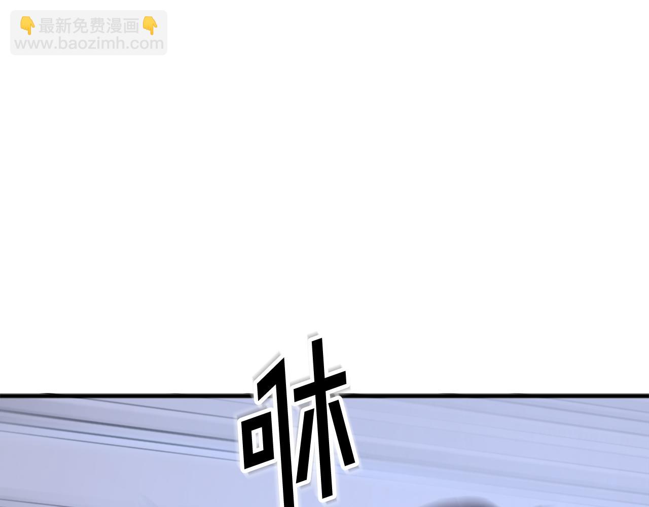 第147话 真实身份140