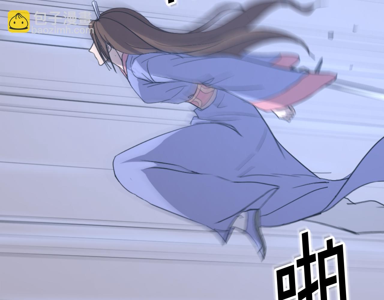 第147话 真实身份141