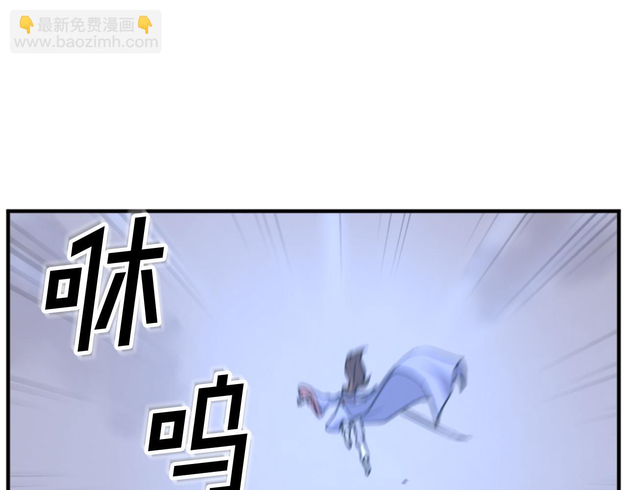 第147话 真实身份143