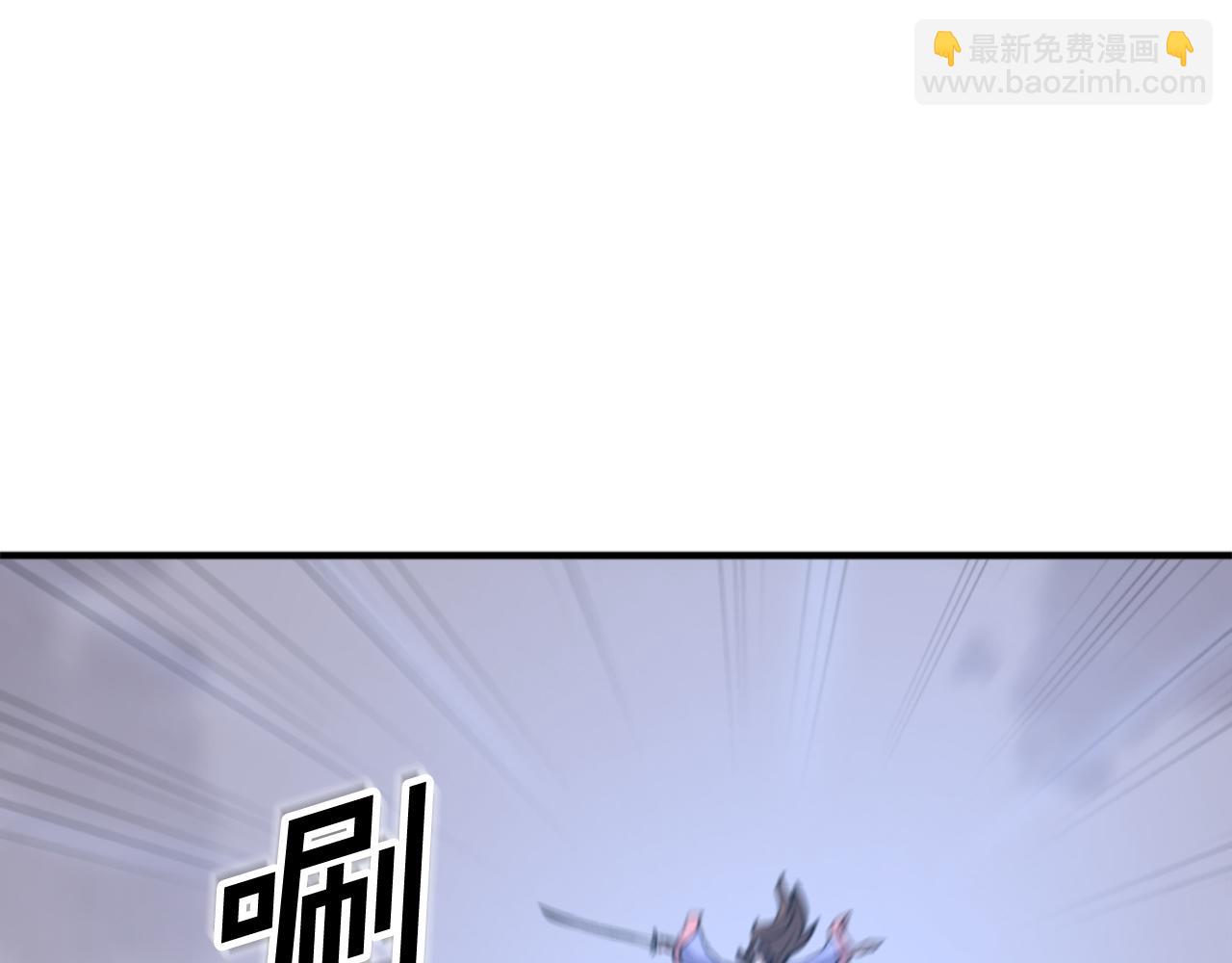 第147话 真实身份149