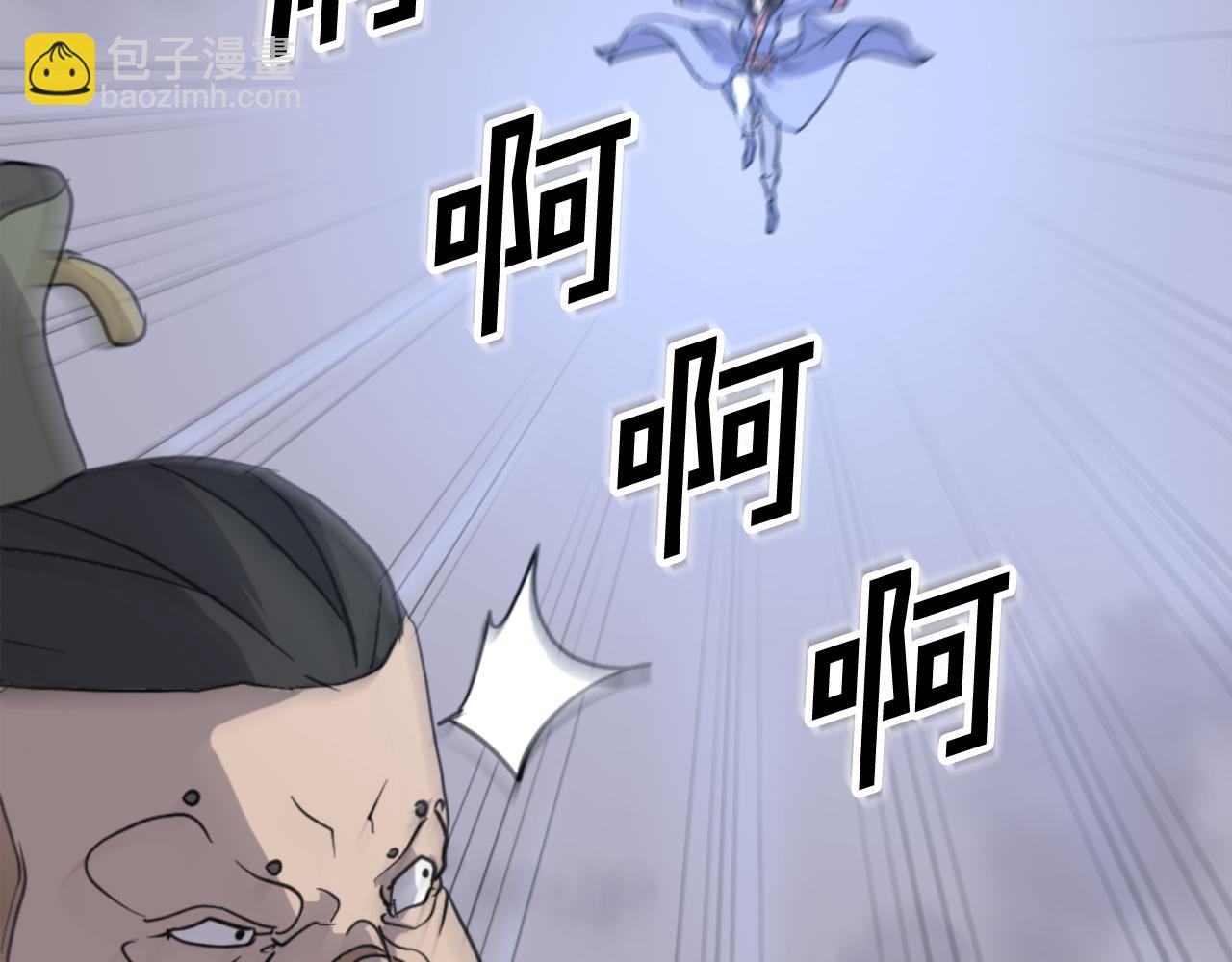 第147话 真实身份150