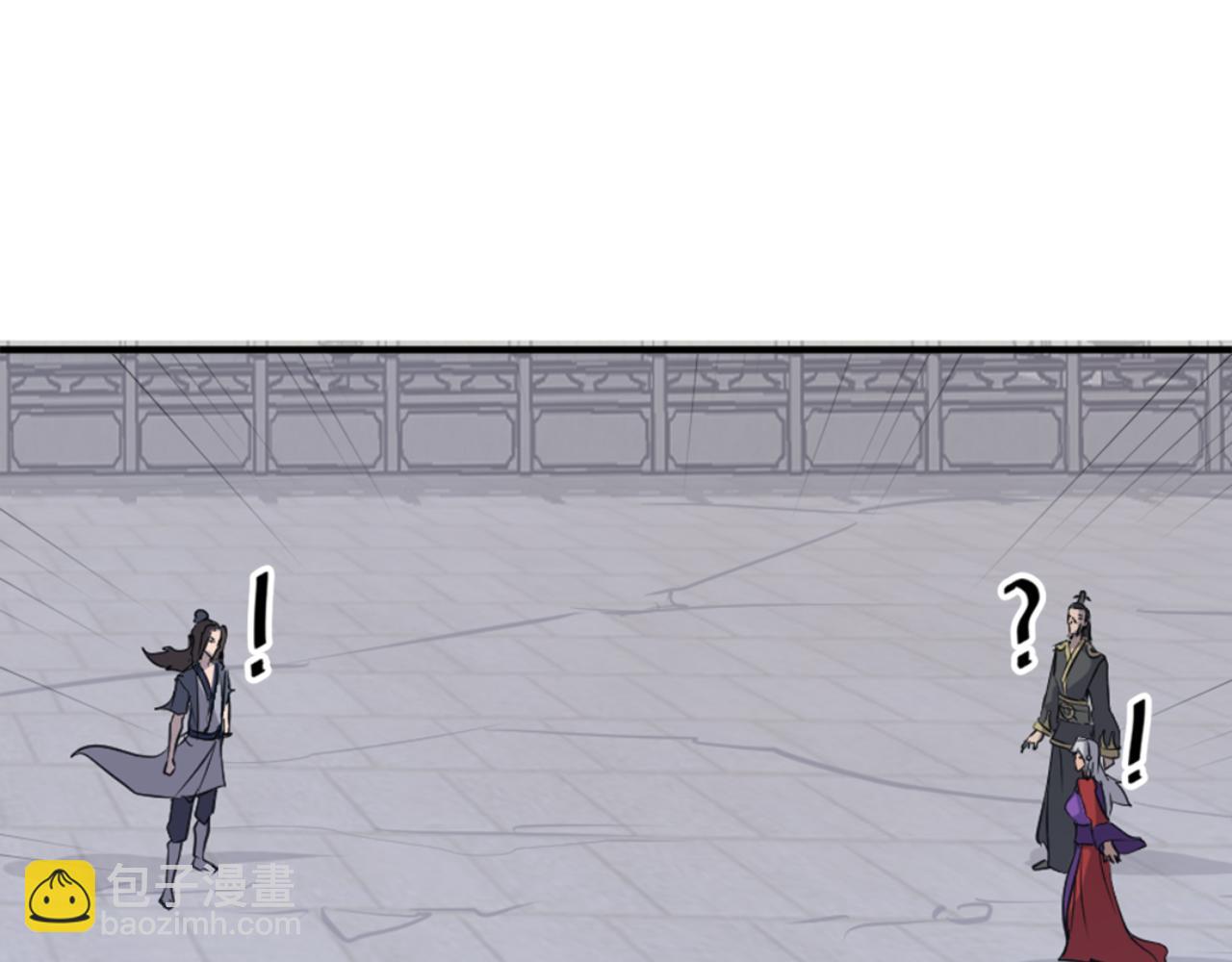 第147话 真实身份152