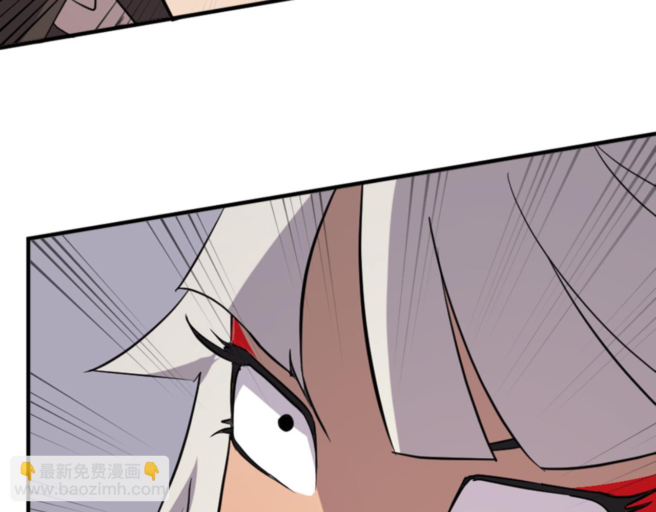 第147话 真实身份156