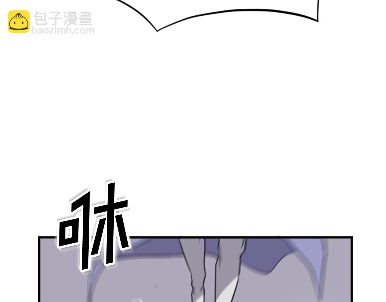 第147话 真实身份162
