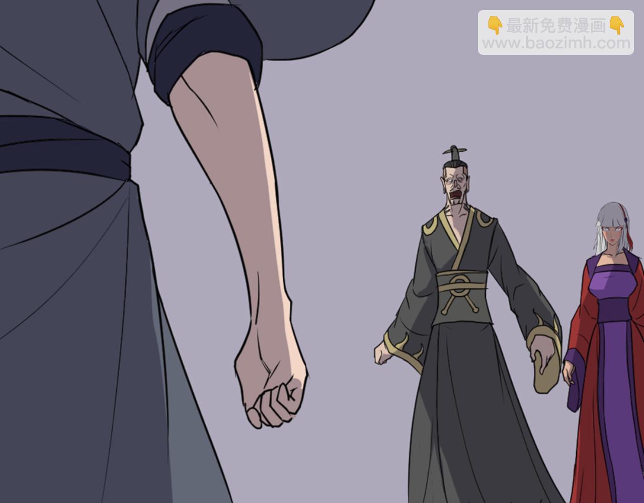 第147话 真实身份17