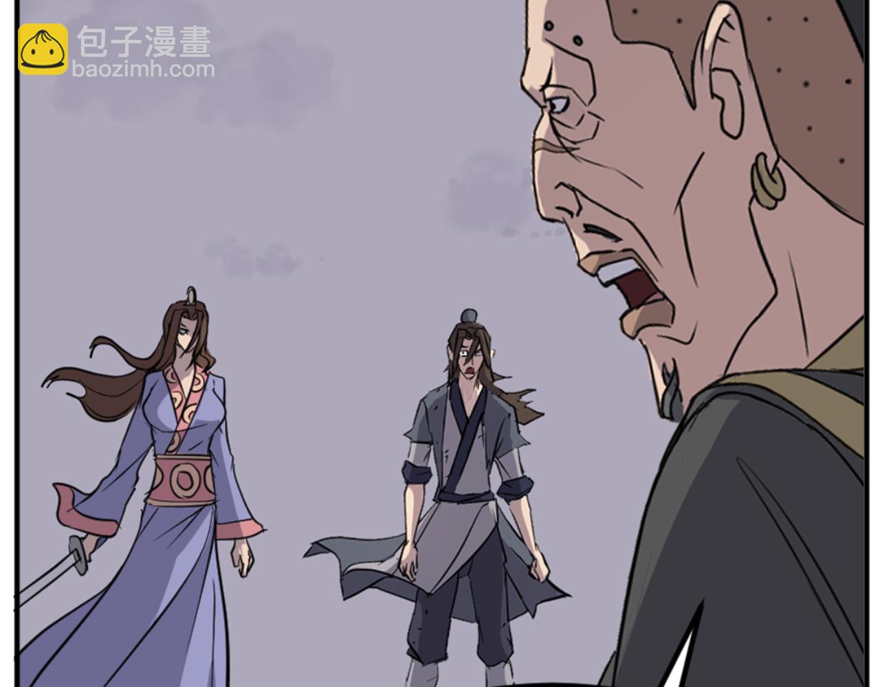 第147话 真实身份174