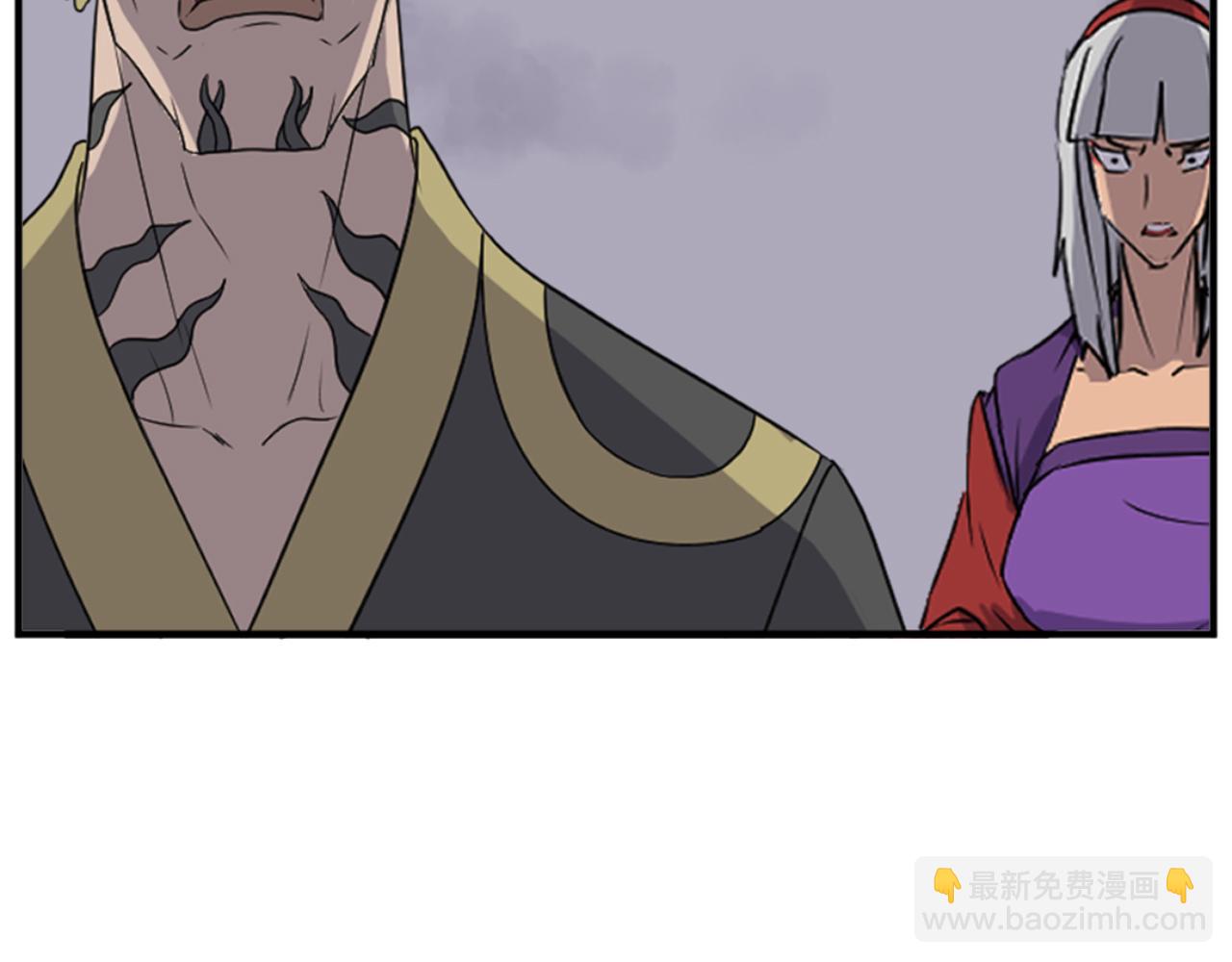 第147话 真实身份177