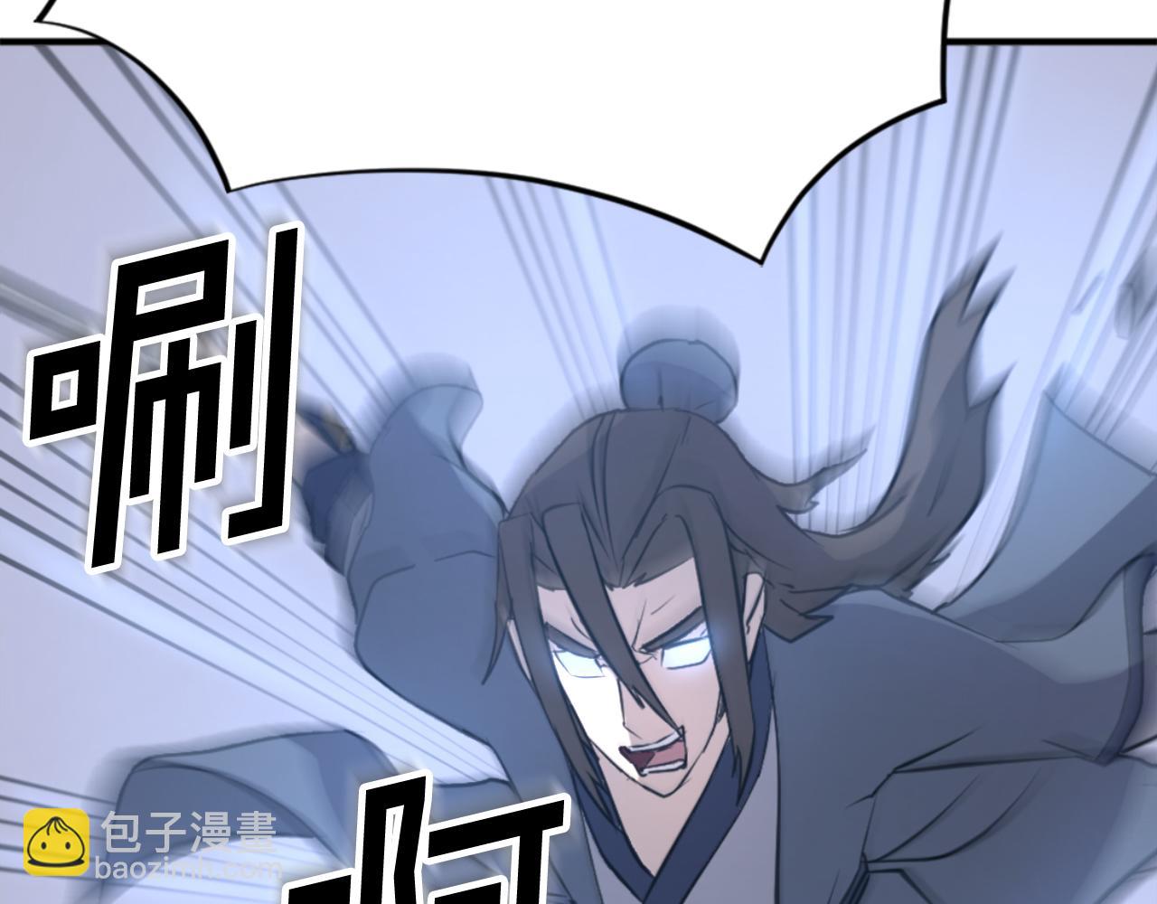 第147话 真实身份184